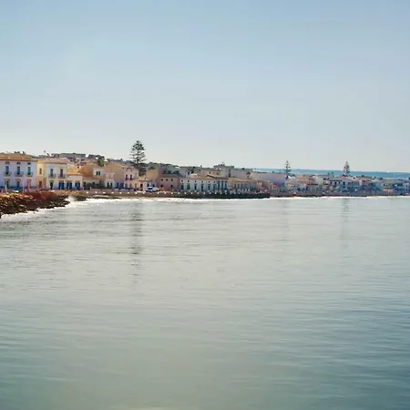 Al Vico * Scicli